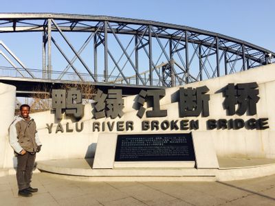 Me in Dandong, China in 2016